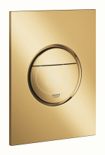 Grohe Ovldac tlatko, Cool Sunrise 37601GL0