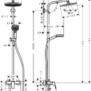 Sprchov souprava S 240 Showerpipe pkov baterie, chrom