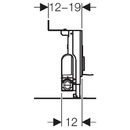 GEBERIT UNIFLEX PRO ZAZDN 34CM 154.224.00.1